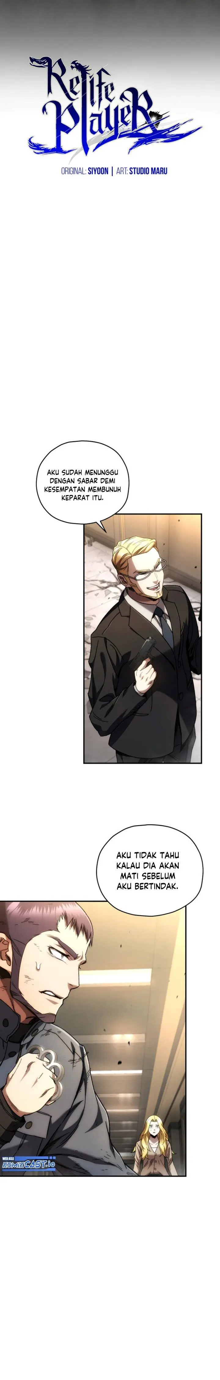 image-komik-re-life-player-chapter-51-9/36