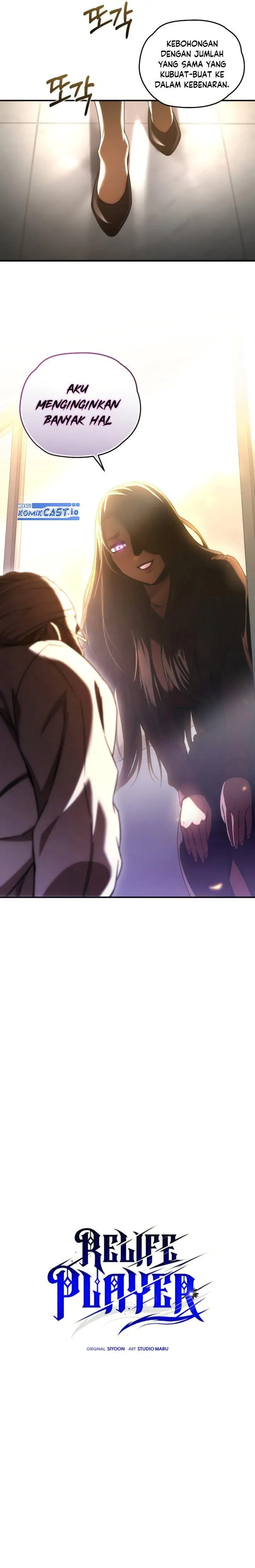 image-komik-re-life-player-chapter-52-6/28