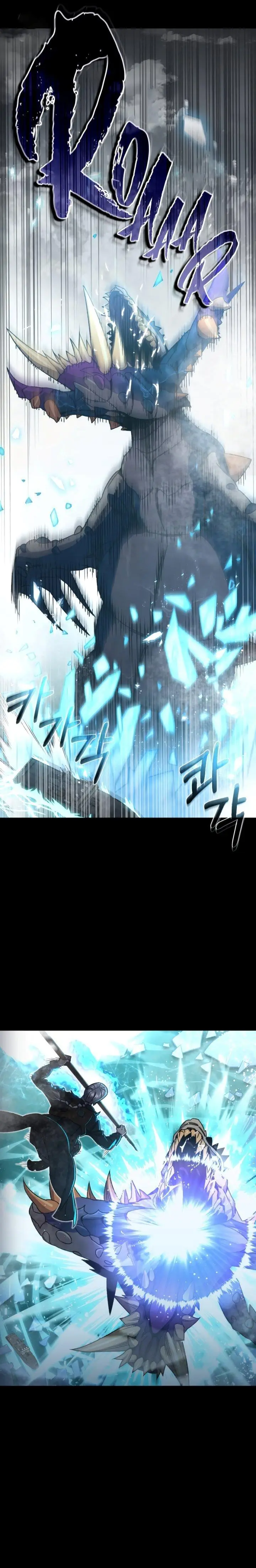 image-komik-re-life-player-chapter-53-9/34