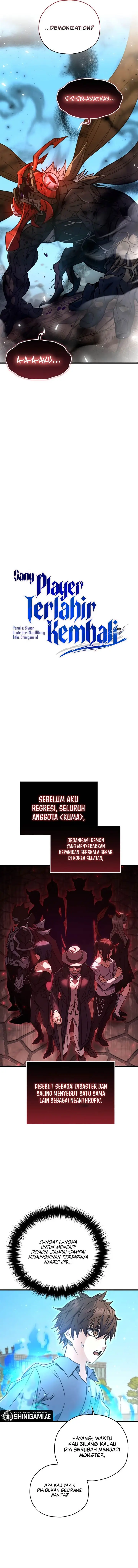 image-komik-re-life-player-chapter-63-5/15