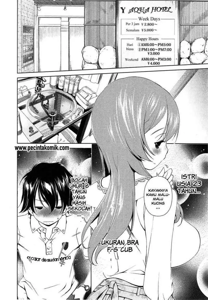 image-komik-re-marina-chapter-05-2/21