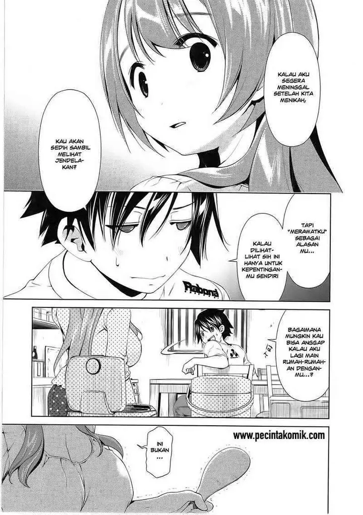 image-komik-re-marina-chapter-07-11/21