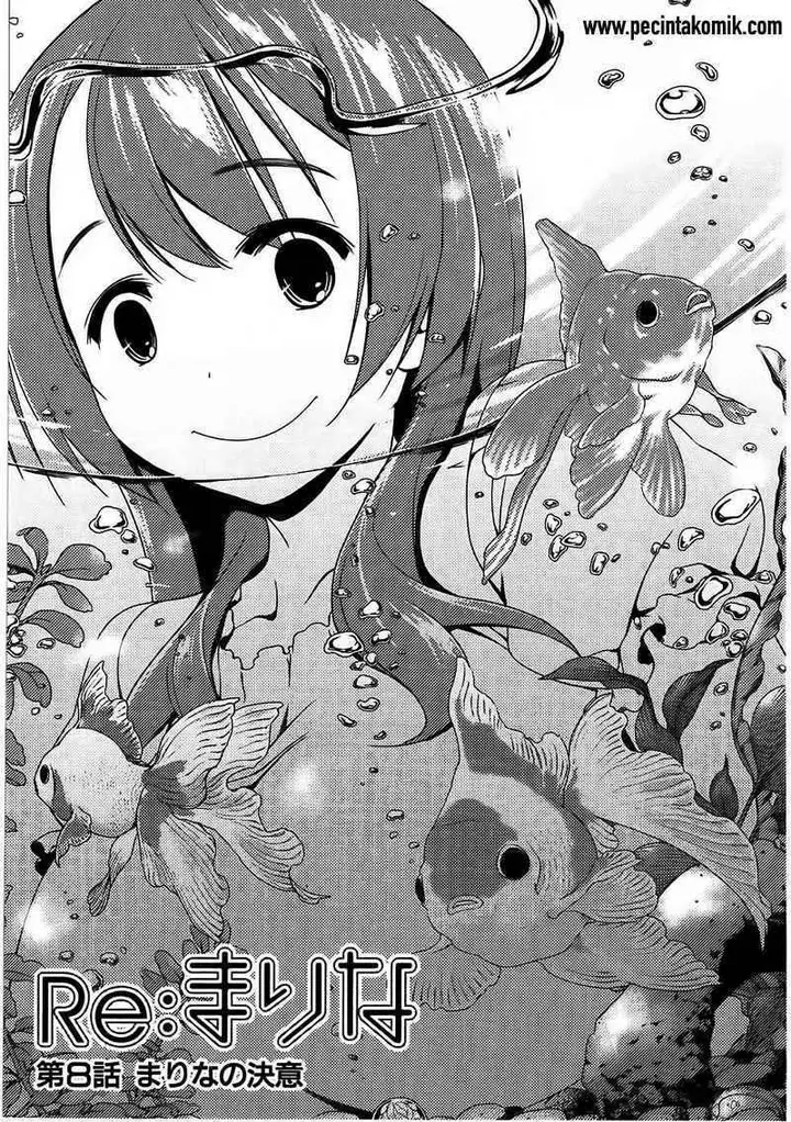 image-komik-re-marina-chapter-08-1/21