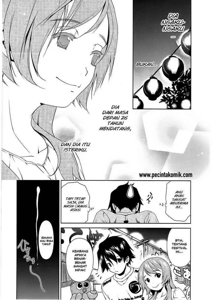 image-komik-re-marina-chapter-08-16/21