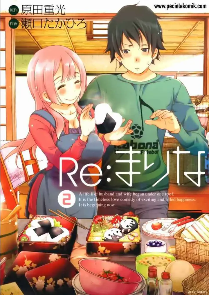 image-komik-re-marina-chapter-09-1/21