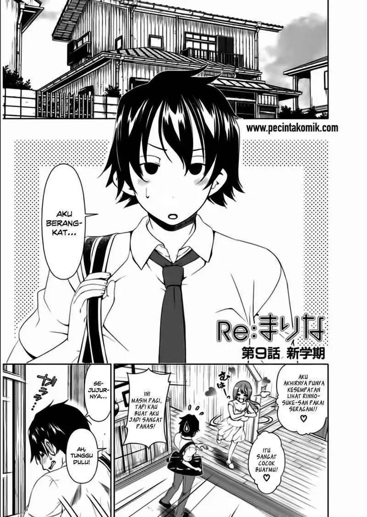 image-komik-re-marina-chapter-09-4/21