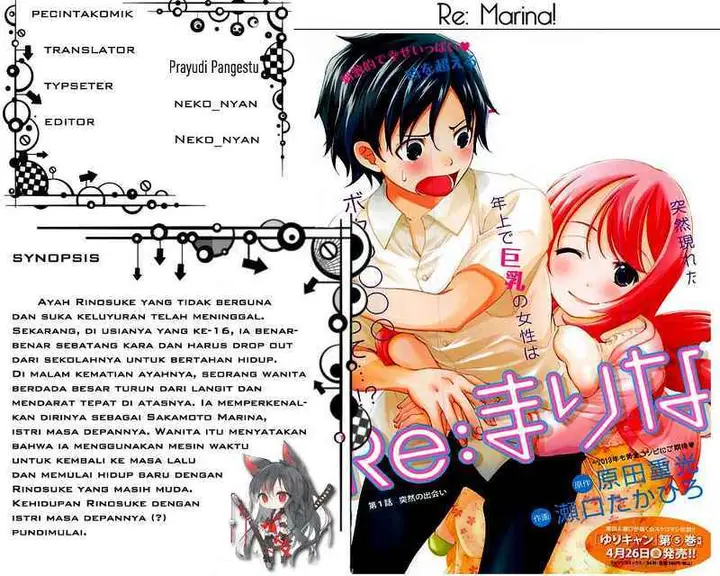 image-komik-re-marina-chapter-10-0/21