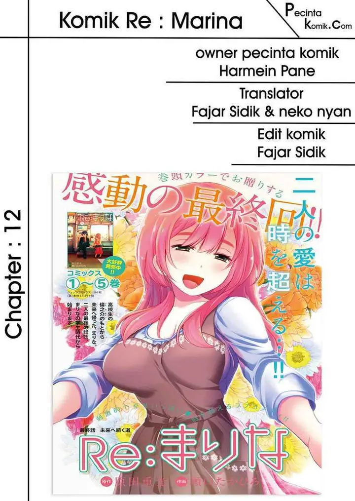 image-komik-re-marina-chapter-12-0/21