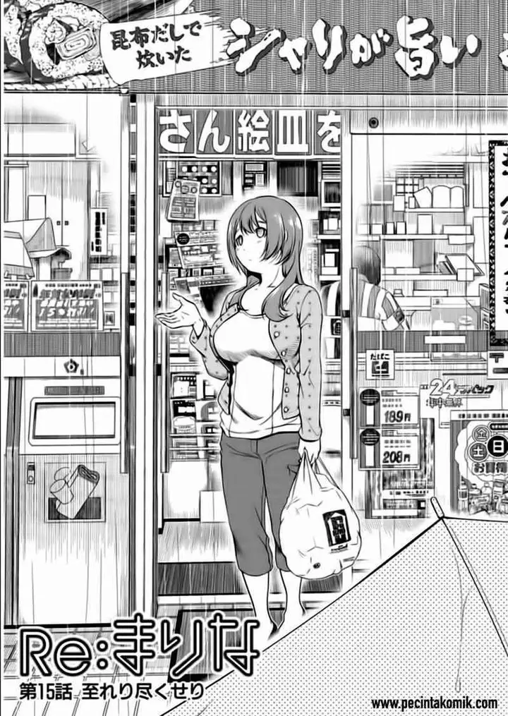 image-komik-re-marina-chapter-15-2/22