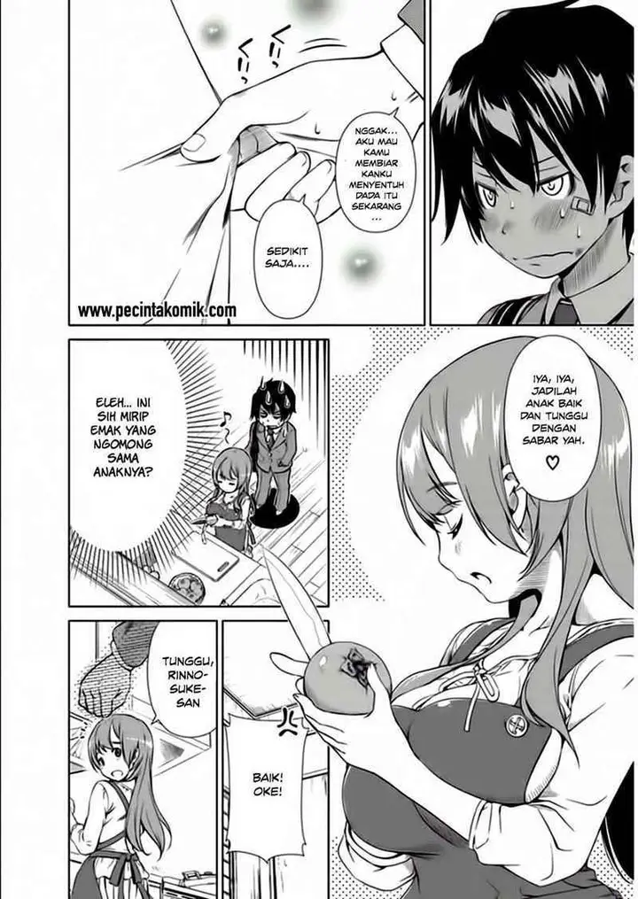 image-komik-re-marina-chapter-16-4/20