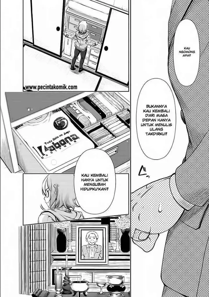 image-komik-re-marina-chapter-20-13/19