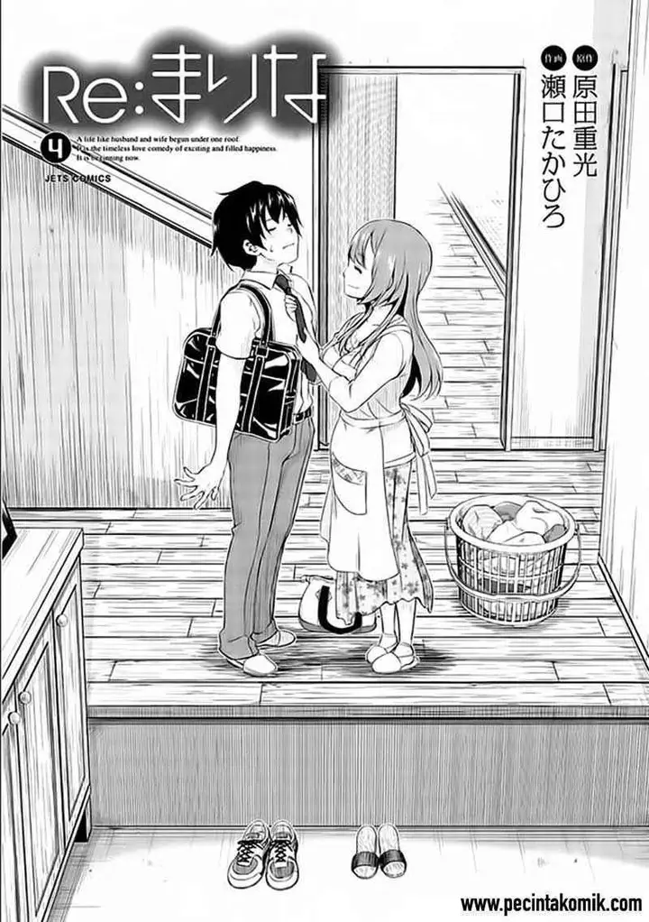 image-komik-re-marina-chapter-25-3/25