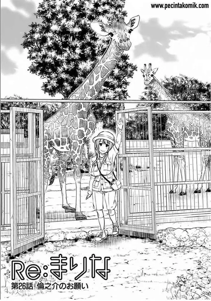 image-komik-re-marina-chapter-26-2/22