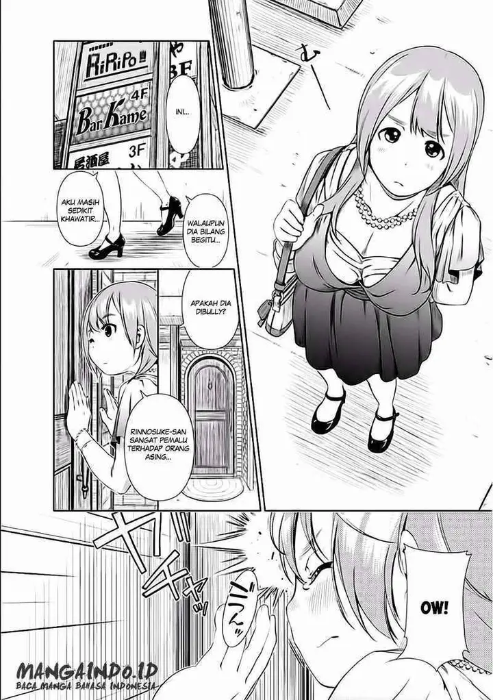 image-komik-re-marina-chapter-27-10/21
