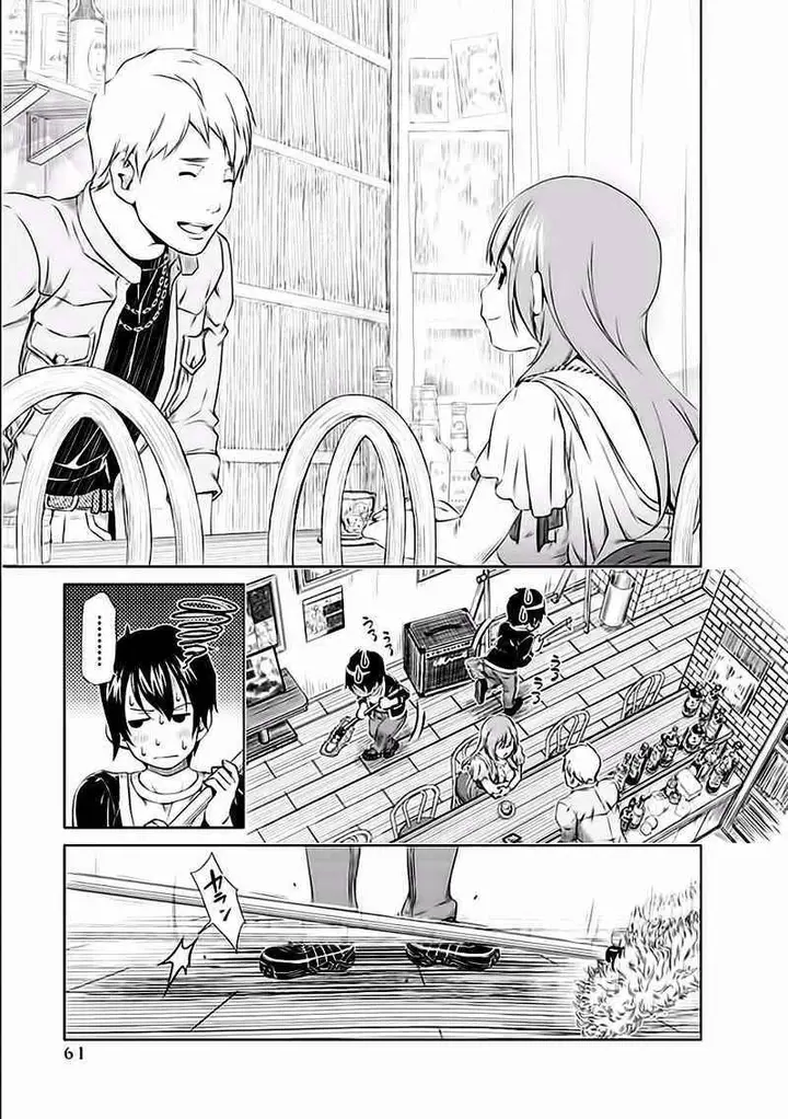 image-komik-re-marina-chapter-27-19/21