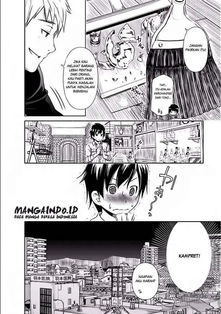 image-komik-re-marina-chapter-28-16/21