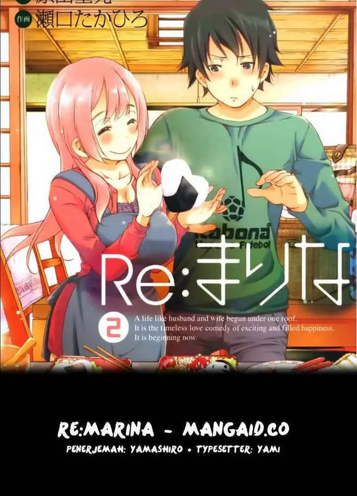 image-komik-re-marina-chapter-31-0/21
