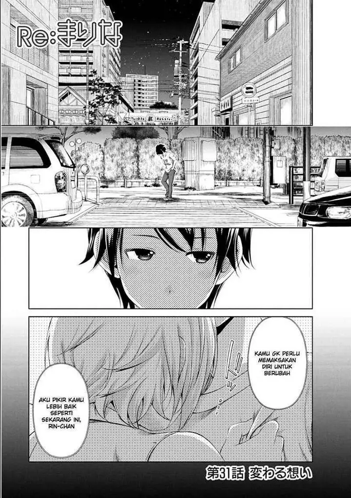 image-komik-re-marina-chapter-31-1/21
