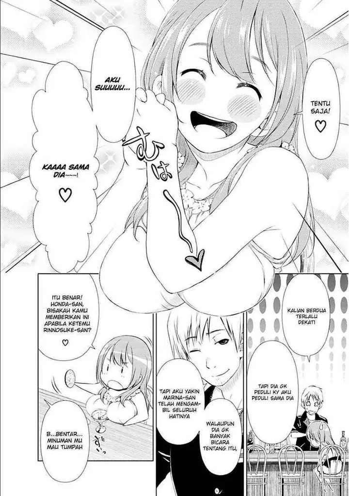 image-komik-re-marina-chapter-31-4/21