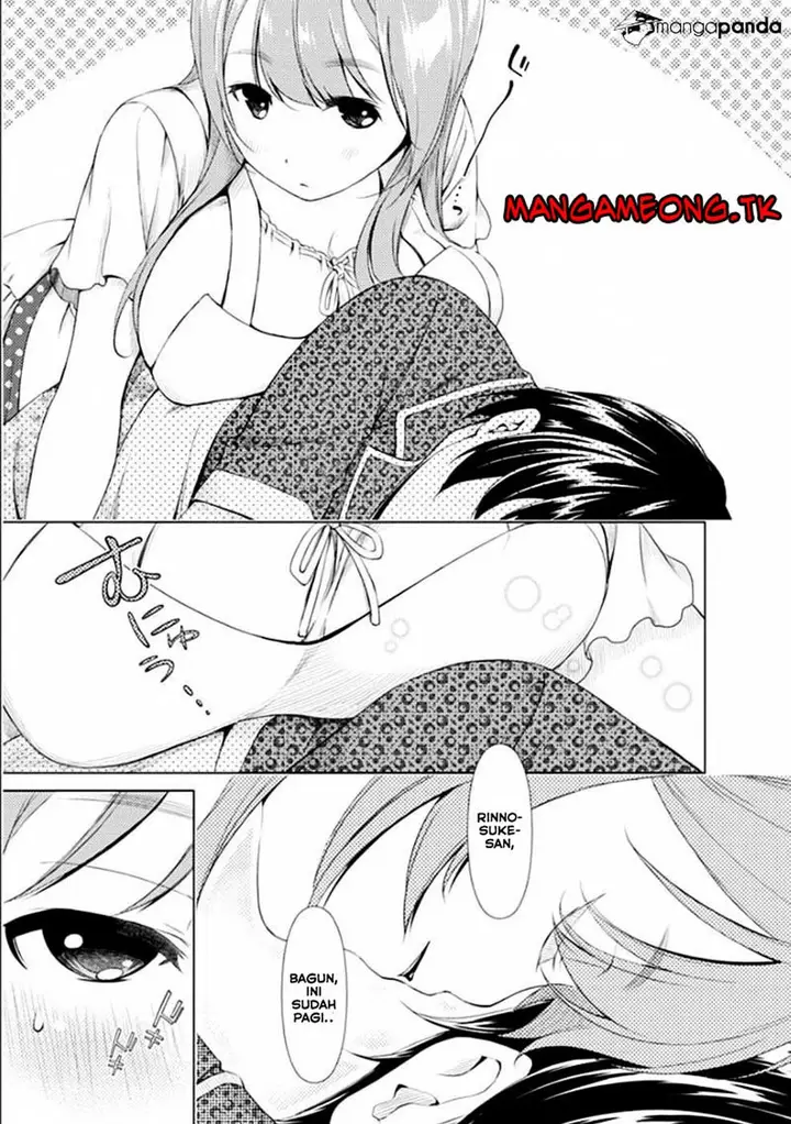 image-komik-re-marina-chapter-32-3/20