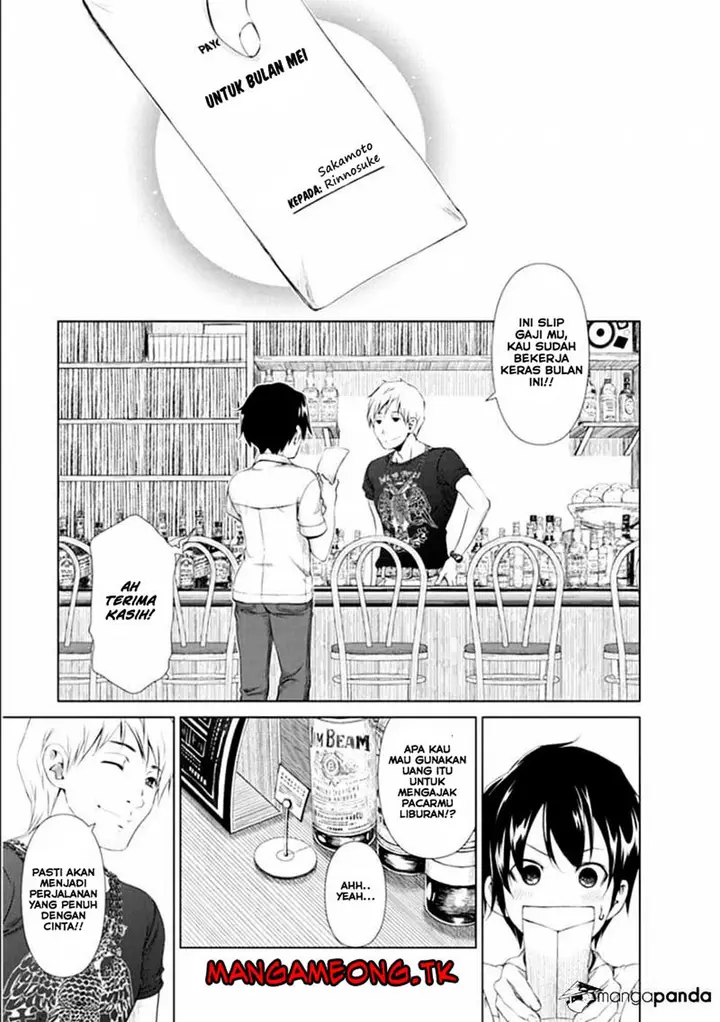 image-komik-re-marina-chapter-32-5/20