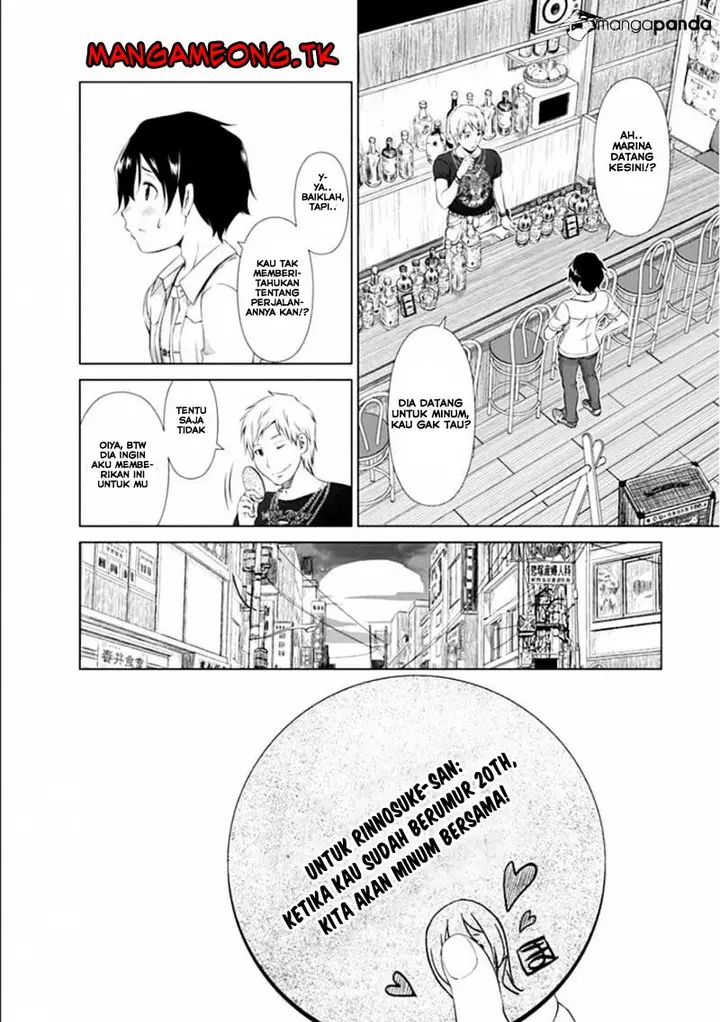 image-komik-re-marina-chapter-32-6/20