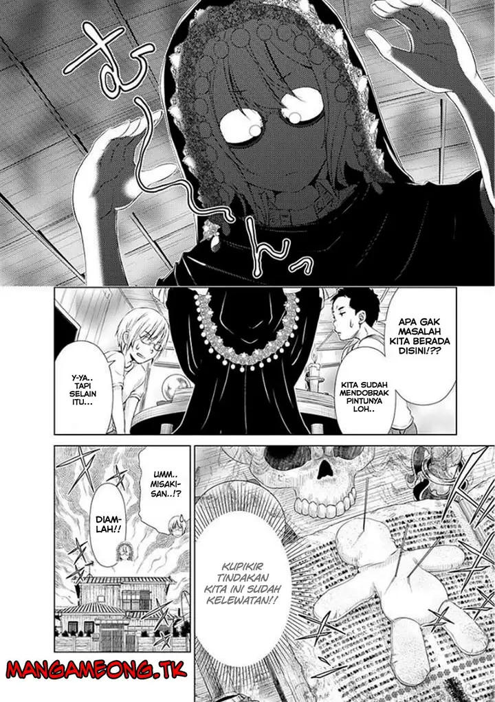 image-komik-re-marina-chapter-34-10/21