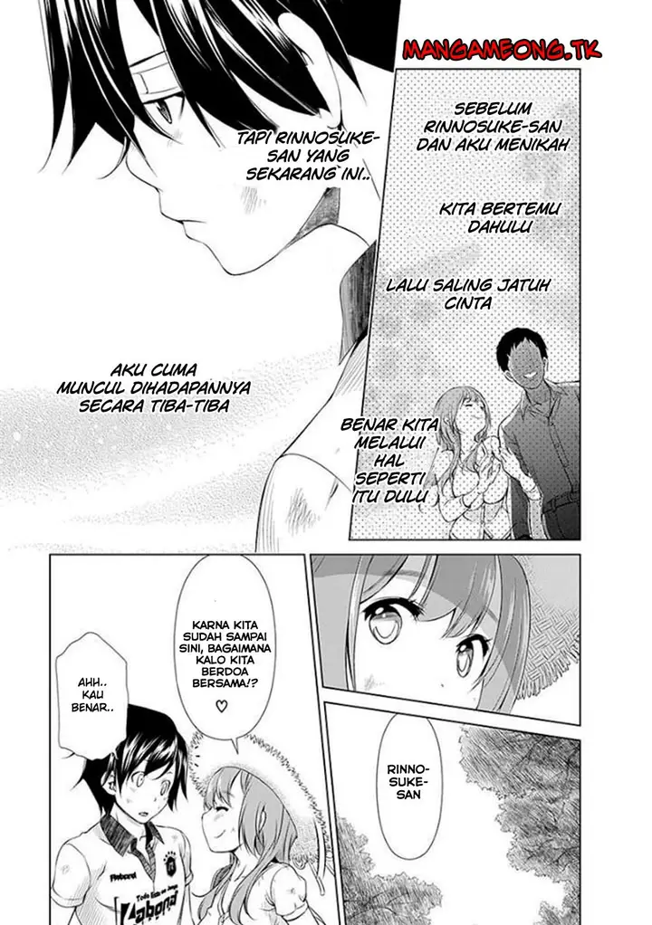 image-komik-re-marina-chapter-34-17/21