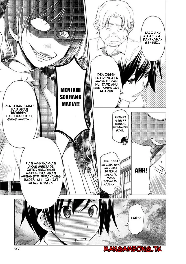 image-komik-re-marina-chapter-36-5/23