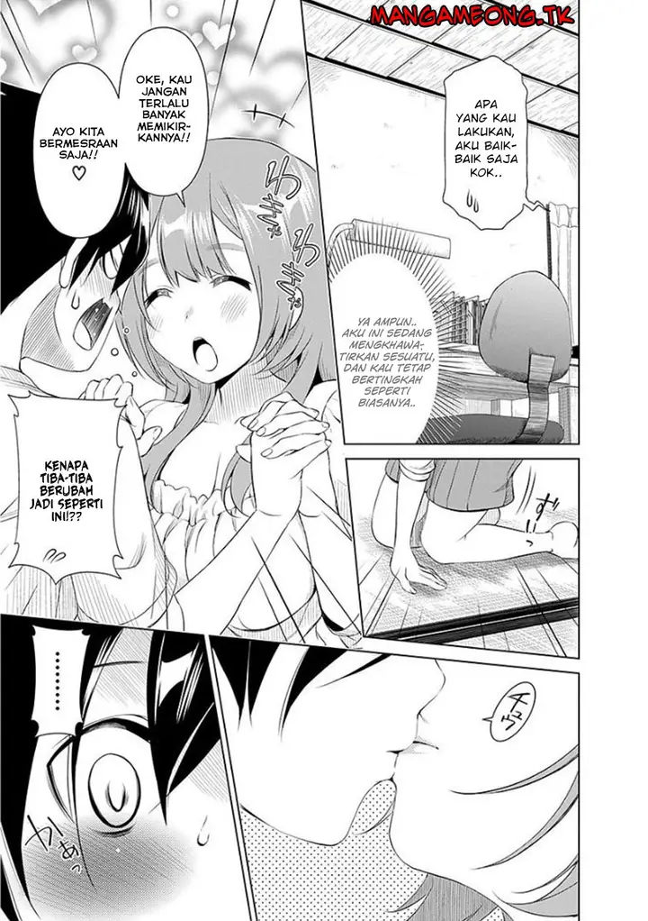 image-komik-re-marina-chapter-36-15/23