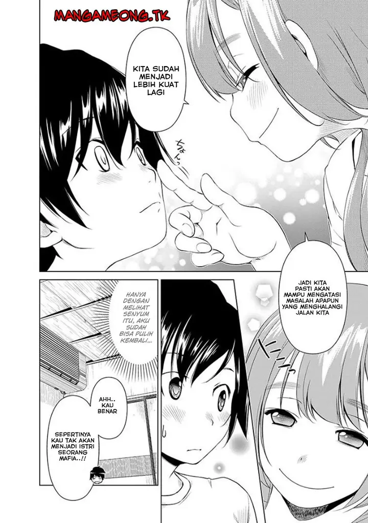 image-komik-re-marina-chapter-36-18/23