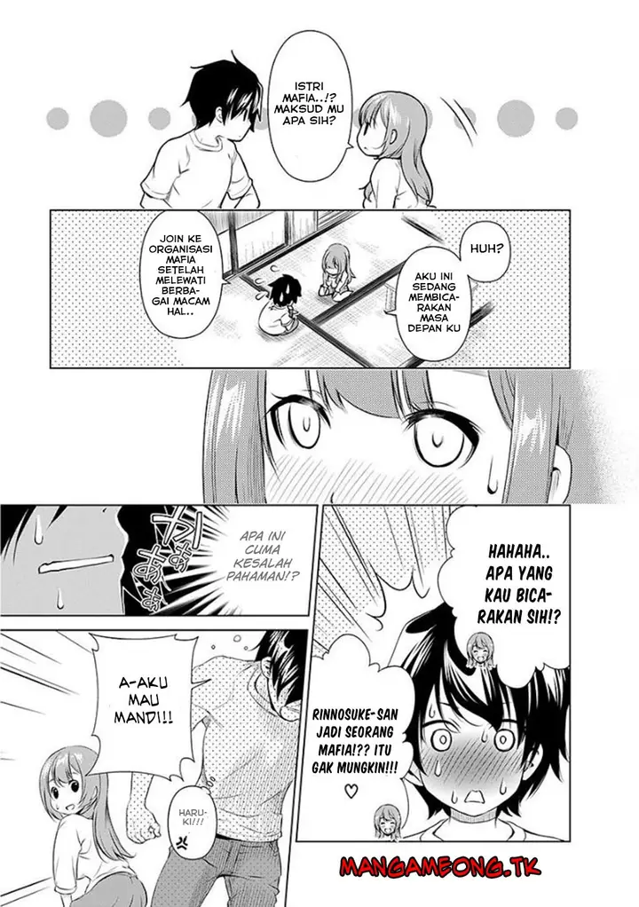 image-komik-re-marina-chapter-36-19/23