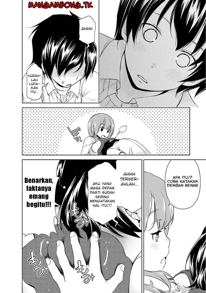 image-komik-re-marina-chapter-37-17/20