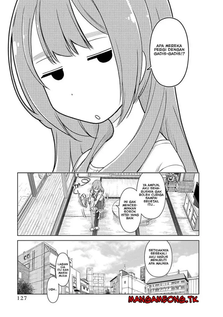 image-komik-re-marina-chapter-39-3/20