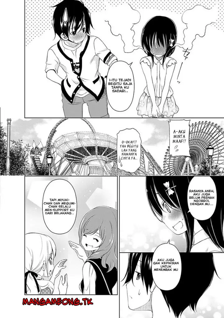 image-komik-re-marina-chapter-39-10/20
