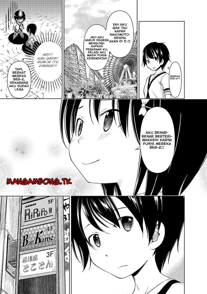image-komik-re-marina-chapter-39-11/20