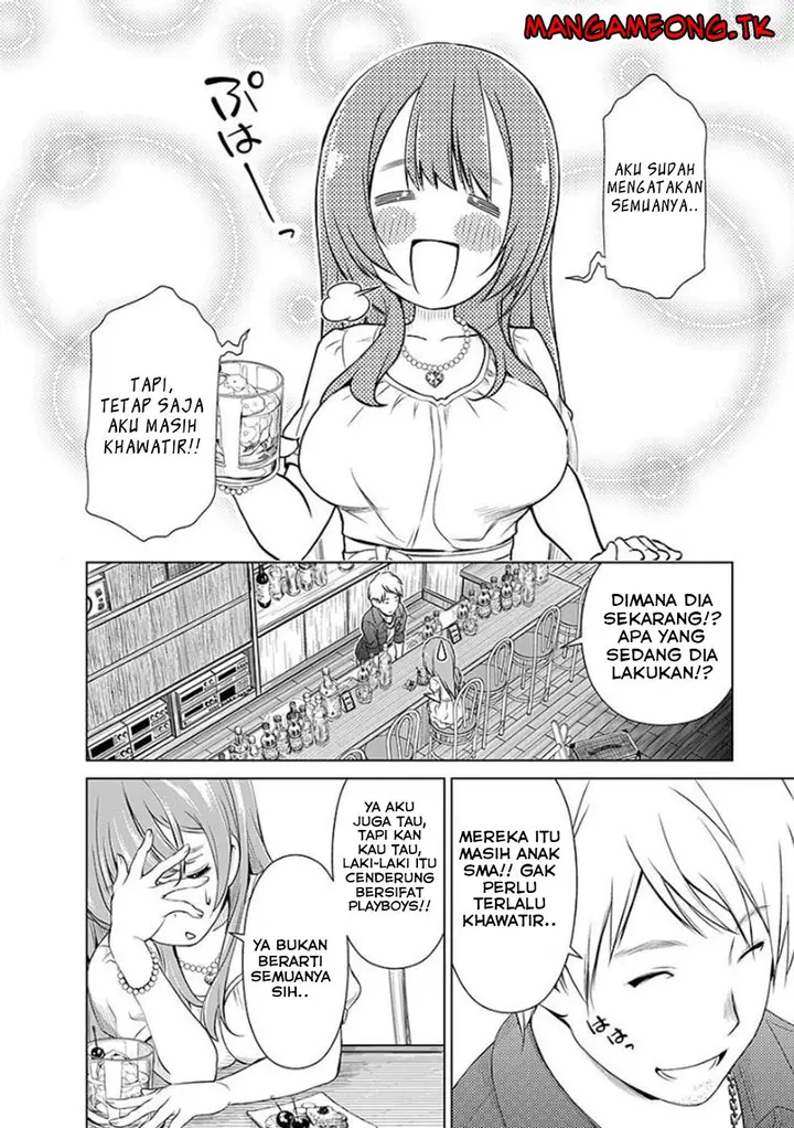 image-komik-re-marina-chapter-39-12/20