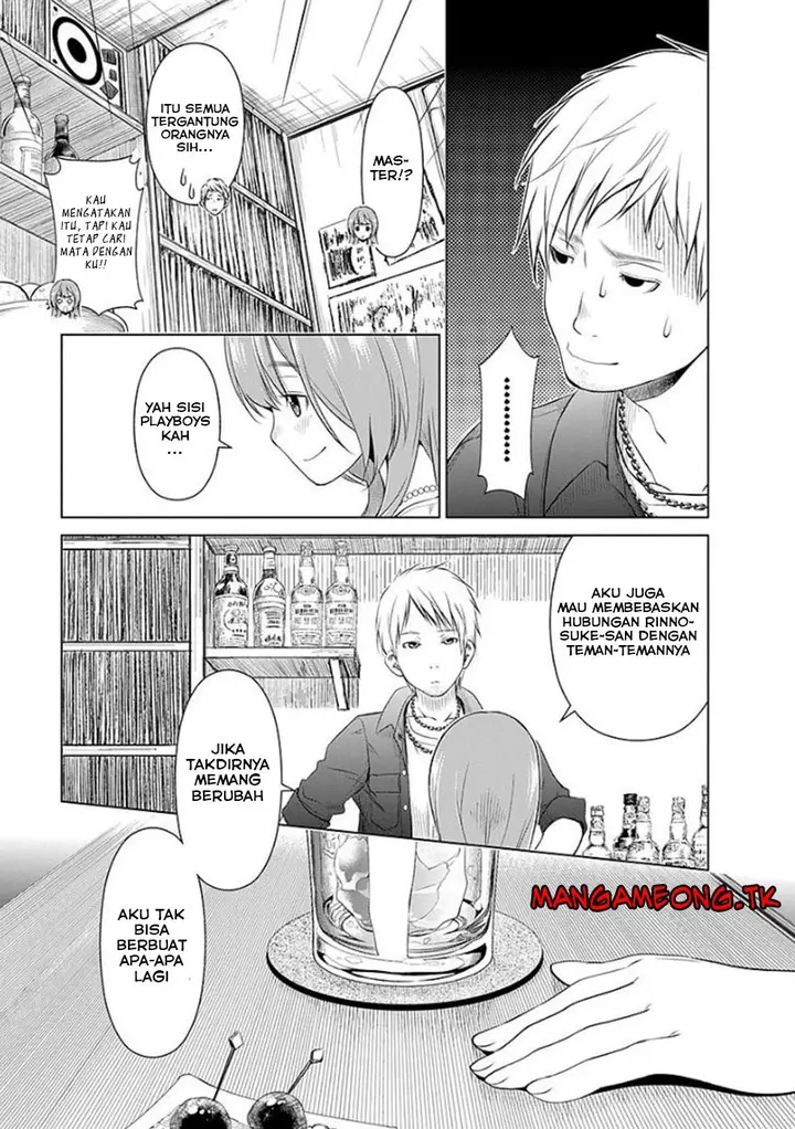 image-komik-re-marina-chapter-39-13/20