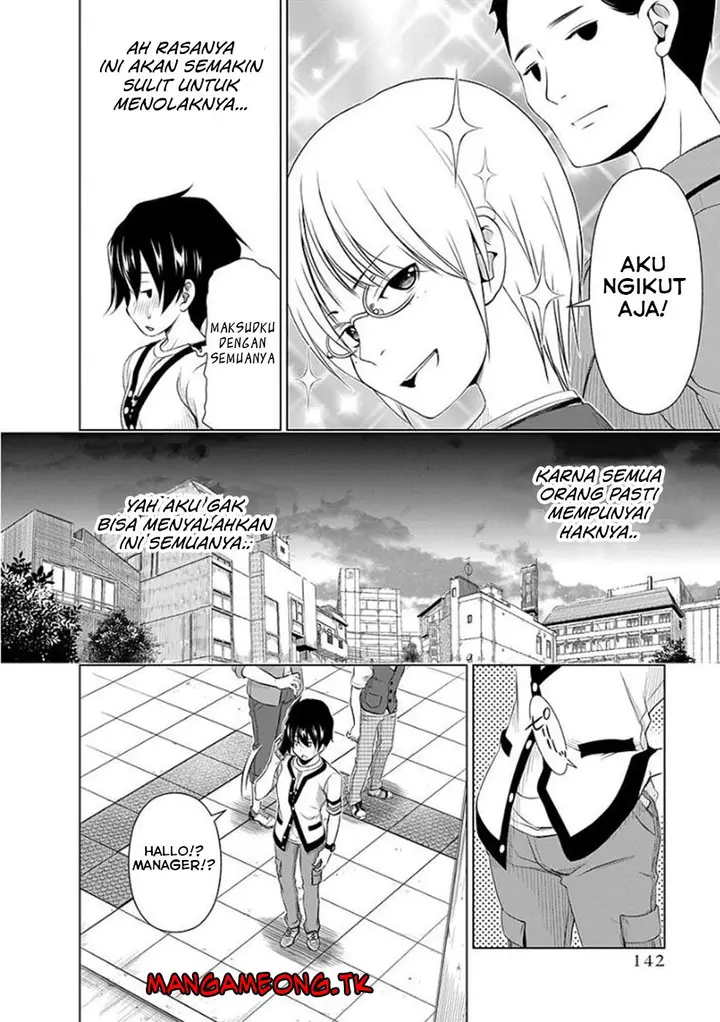 image-komik-re-marina-chapter-39-17/20