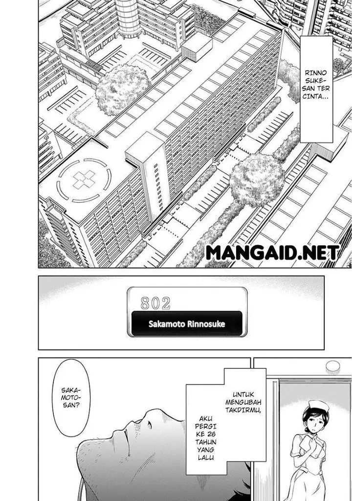 image-komik-re-marina-chapter-41-3/22