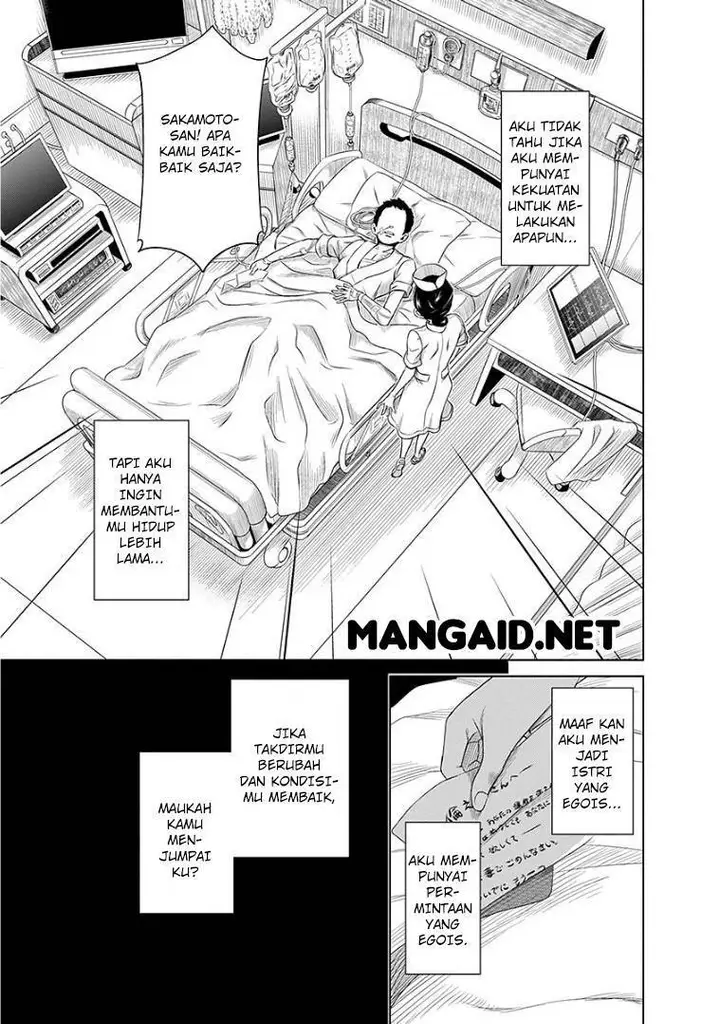 image-komik-re-marina-chapter-41-4/22