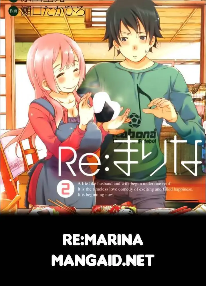 image-komik-re-marina-chapter-42-0/22