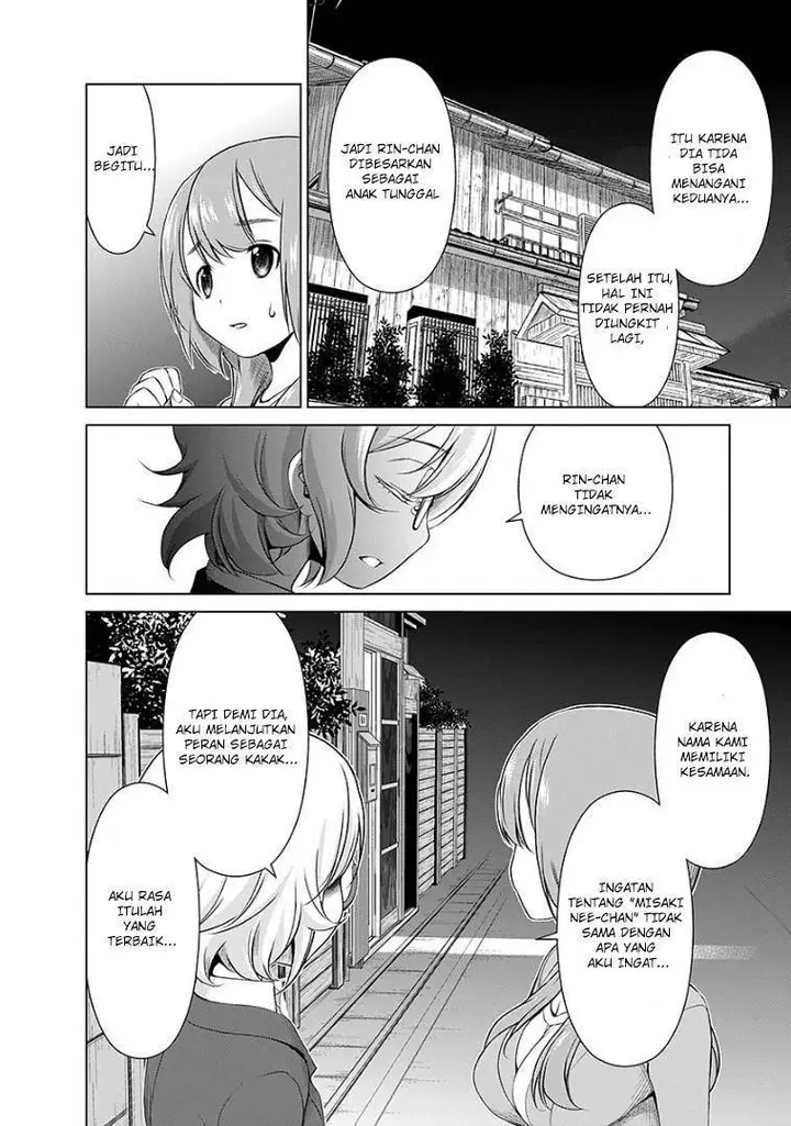 image-komik-re-marina-chapter-43-4/21