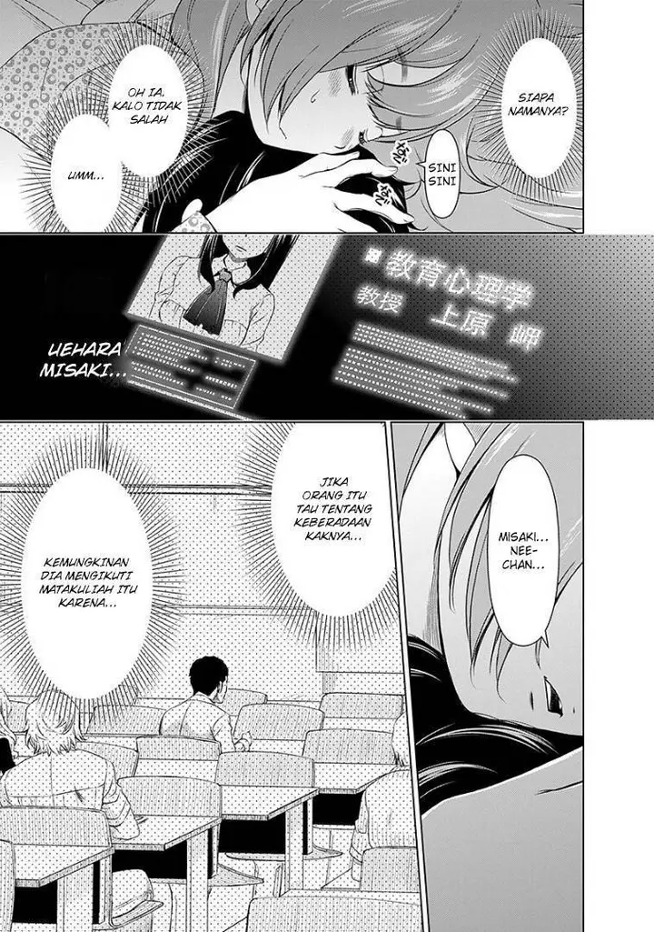 image-komik-re-marina-chapter-44-5/20