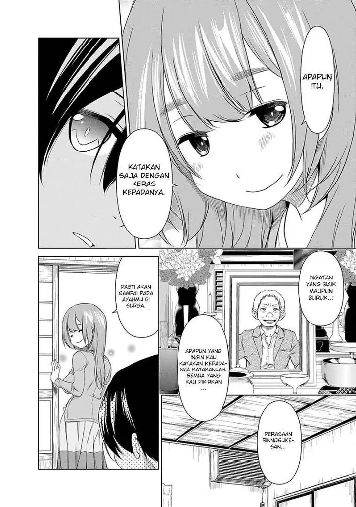 image-komik-re-marina-chapter-47-15/20