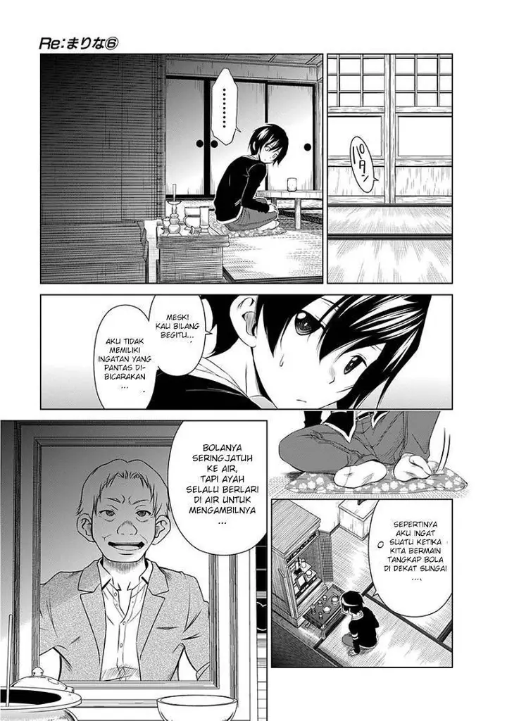 image-komik-re-marina-chapter-47-16/20