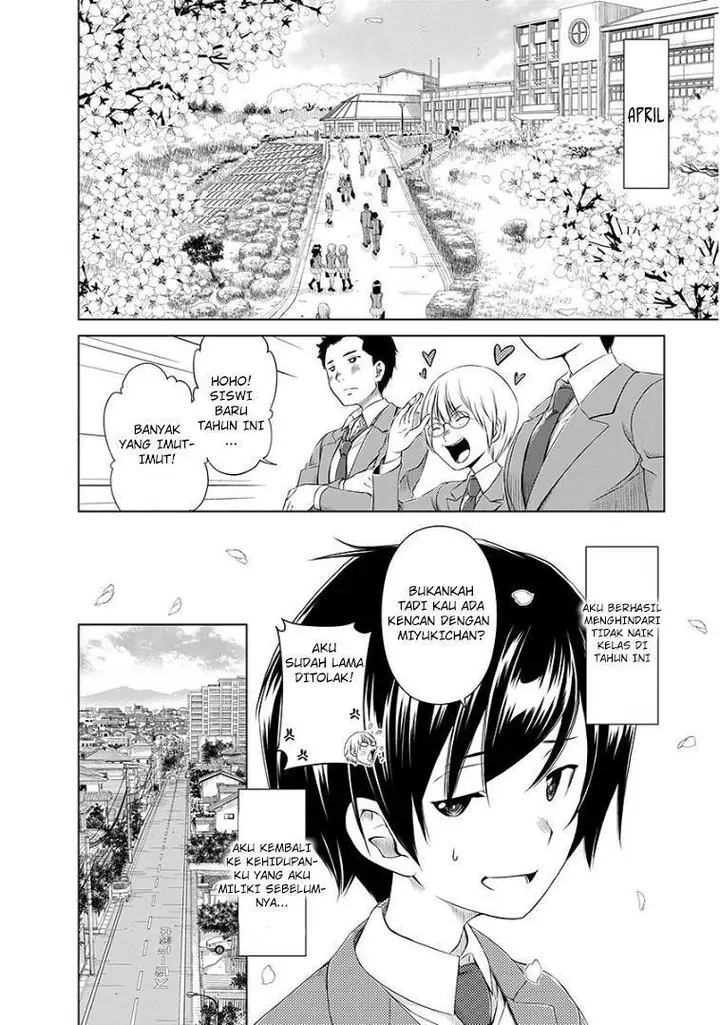 image-komik-re-marina-chapter-48-2/26