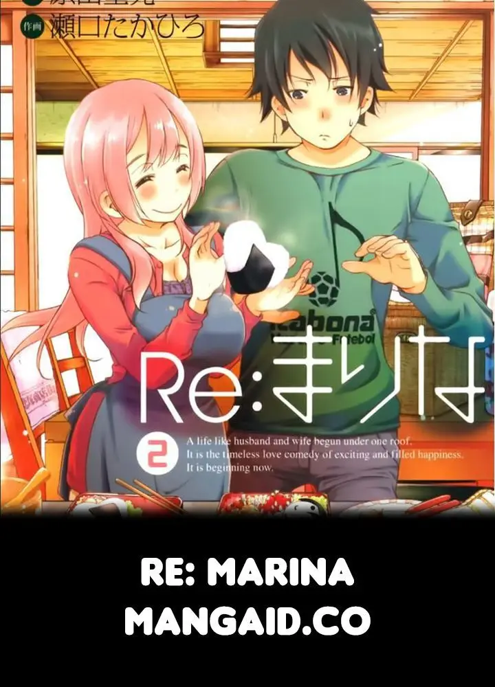 image-komik-re-marina-chapter-49-0/21
