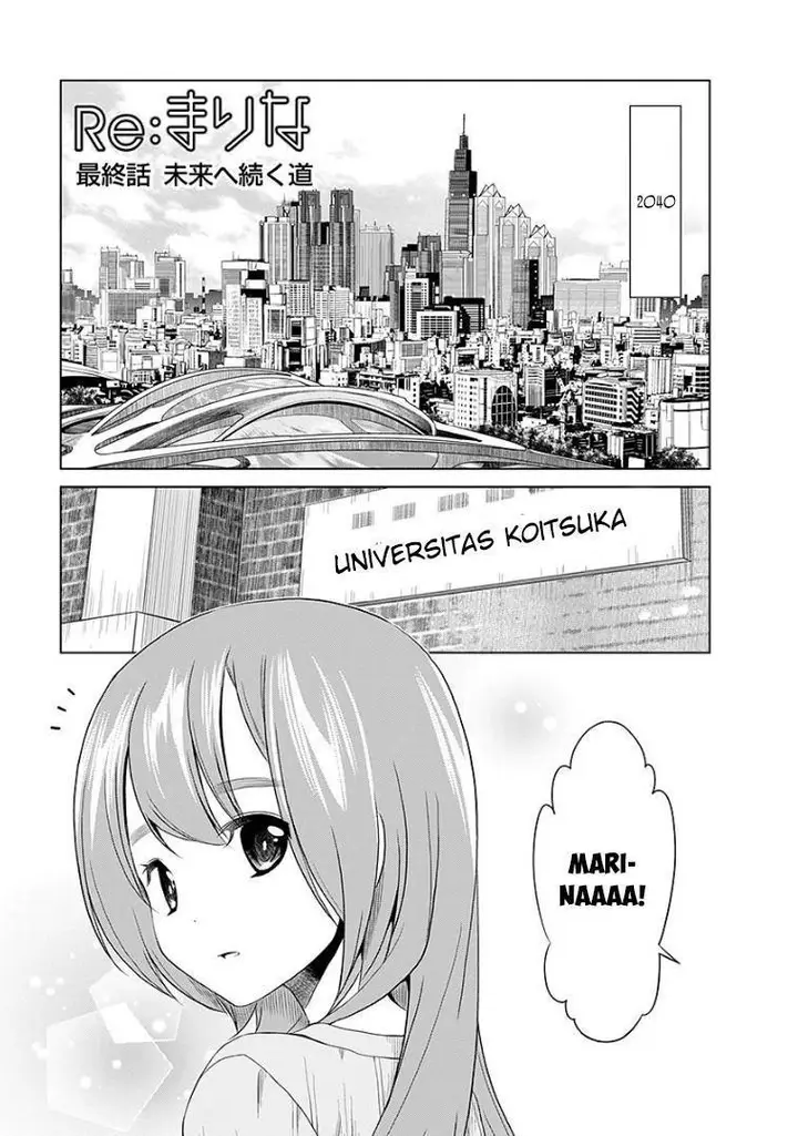 image-komik-re-marina-chapter-49-1/21