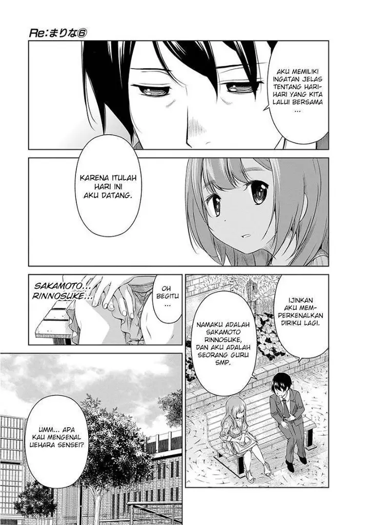 image-komik-re-marina-chapter-49-9/21